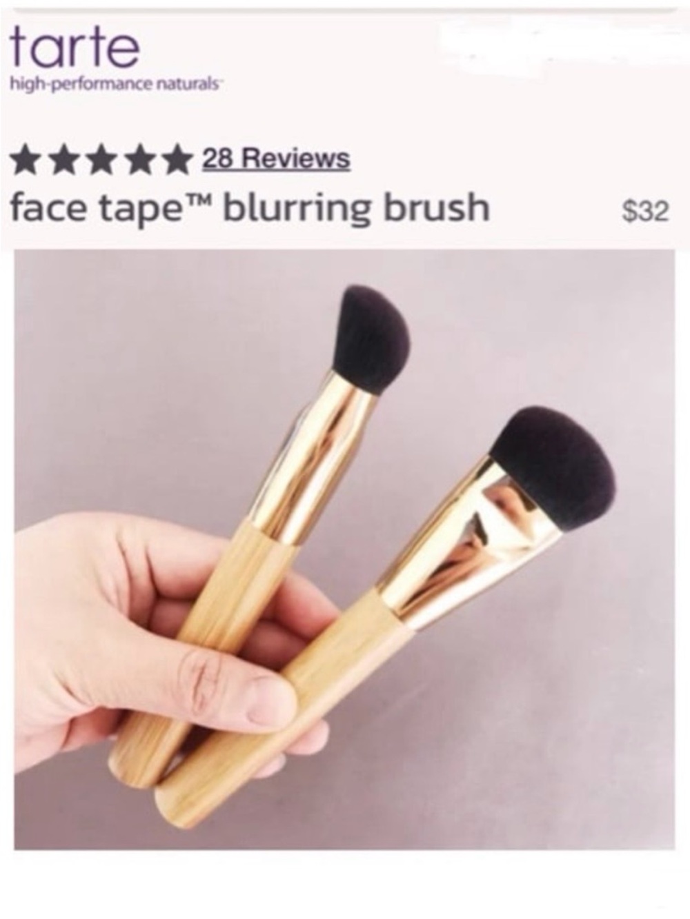 Tarte
Face Tape™ Blurring Brush   ~NEW~